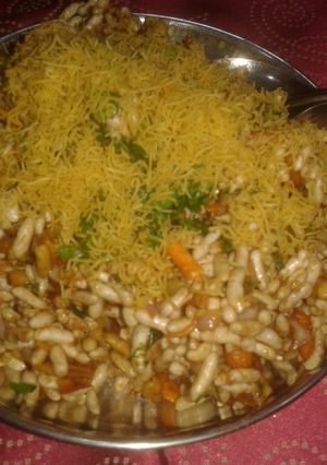 A picture of Bhel.