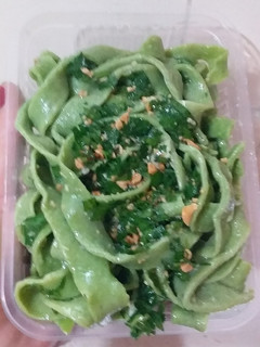 Una foto de Pasta al pesto