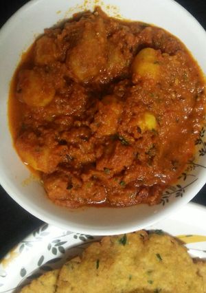 छोटा आलू दम (Chhota aloo dum recipe in Hindi) रेसिपी मुख्य फोटो