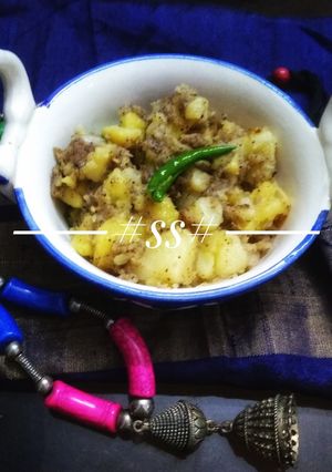 A picture of Falahari ghee aloo morich (Black pepper).