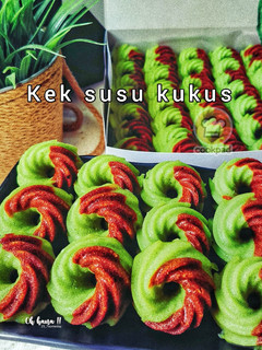 Gambar Kek susu kukus (sukatan cawan)