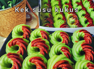 Gambar Kek susu kukus (sukatan cawan)