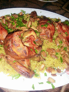صورة لوصفة كبسة صفرا