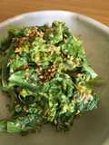 Canola Flower with Japanese Wasabi Mayonnaise sauce