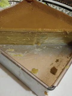 Foto resep Kue Lapis India anti gagal