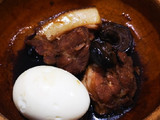Fujian Pork Stew or Hong Ba