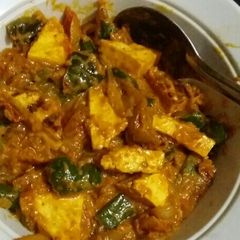 A picture of Malai Chilli Paneer.
