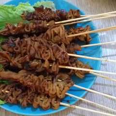 รูปของ Sate Usus