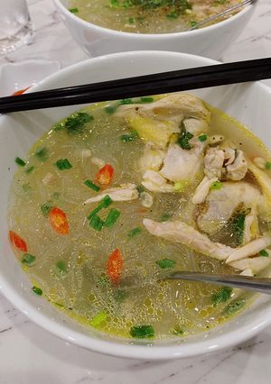Hình của món Miến Đùi Gà Xé.