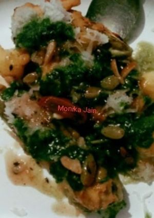 हरी मिर्च पकौड़ा (Hari mirch pakoda recipe in hindi) रेसिपी मुख्य फोटो