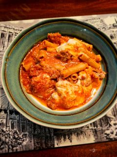 A picture of Baked Ziti.