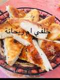 خبز الدار بالفرينة