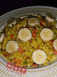 A picture of Arabian Rice.