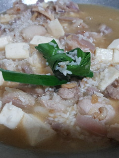 Foto resep Nasi Tim Talas