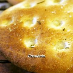 A picture of Focaccia in a Bread Maker.