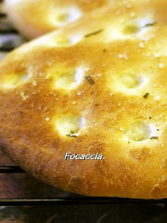 A picture of Focaccia in a Bread Maker.