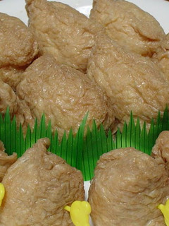 A picture of A Family Favorite! Plump Inari Sushi.