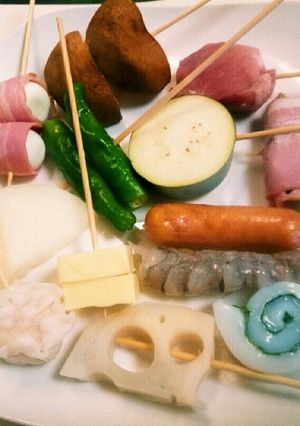 A picture of Easy! Skewer Katsu Party at Home!.