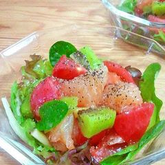A picture of Grapefruit Salad With Balsamic Vinegar.
