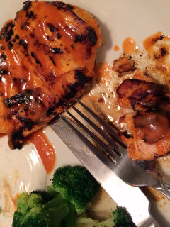 A picture of Buffalo Chicken.