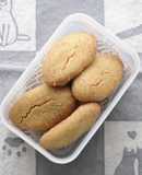 Chinsuko (Okinawan Cookies) with Cake or Bread Flour