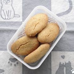 A picture of Chinsuko (Okinawan Cookies) with Cake or Bread Flour.