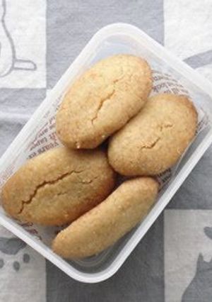 A picture of Chinsuko (Okinawan Cookies) with Cake or Bread Flour.