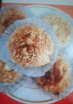 صورة لوصفة المشوك