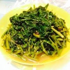 Stir-Fried Water Spinach (Stir-Fried Ong Choy) A picture of Stir-Fried Water Spinach (Stir-Fried Ong Choy).
