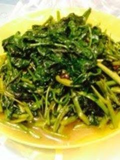 A picture of Stir-Fried Water Spinach (Stir-Fried Ong Choy).