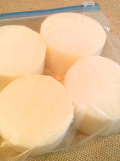 A picture of Frozen Daikon Radish to Keep in a Ziploc Freezer Bag.