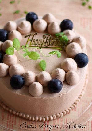 A picture of Chocolate Decoration Cake.