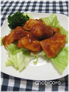 A picture of Chicken Breast with Onion Ketchup Sauce.