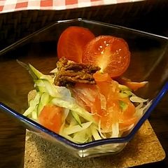 A picture of Salmon Salad.