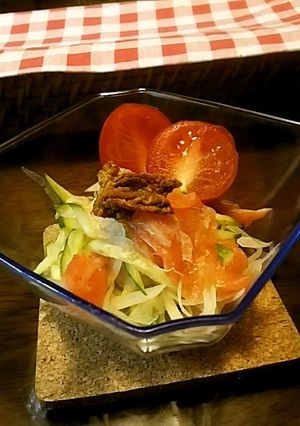 A picture of Salmon Salad.