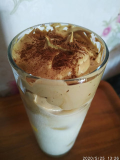 Foto resep 14. Dalgona Coffee
