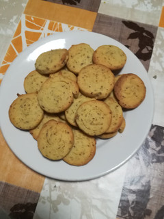 Una foto de Galletas de queso a finas hierbas y orégano
