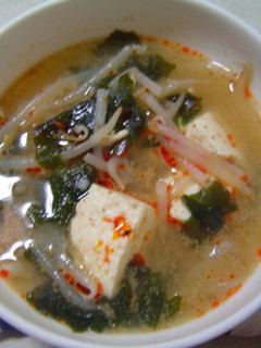 A picture of Miso Soup with Chicken Broth.