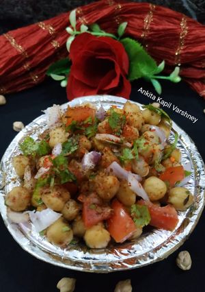 A picture of Chole Masala.