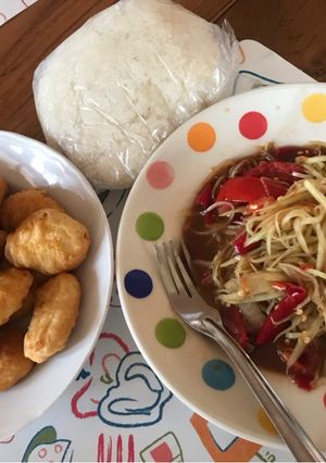 รูปของ ส้มตำบ้านๆ