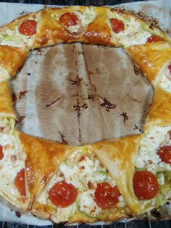 Una foto de Roscón de verduras