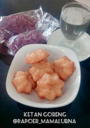 Foto resep Ketan goreng