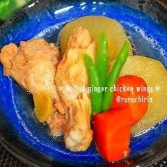 A picture of Chicken Drumsticks & Daikon Radish Simmered with Ginger.