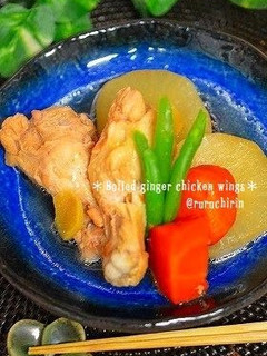 A picture of Chicken Drumsticks & Daikon Radish Simmered with Ginger.
