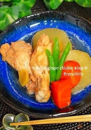 A picture of Chicken Drumsticks & Daikon Radish Simmered with Ginger.