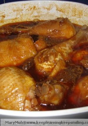 A picture of Pepsi Chicken.