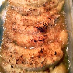 A picture of Baked bananas.