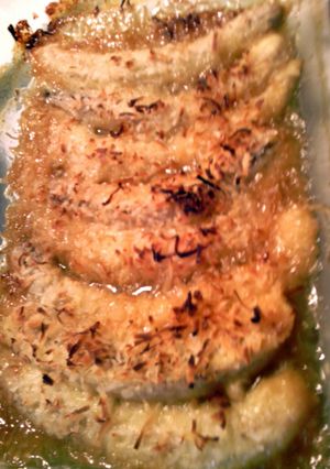 A picture of Baked bananas.