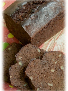 A picture of Rich Chocolate Pound Cake Valentine's Day.