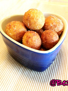 A picture of Simple Tofu Donuts.